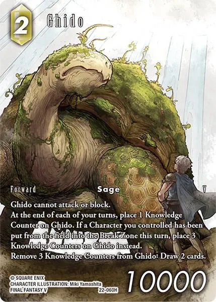 Ghido - Full Art