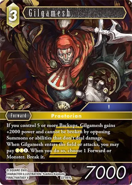 Gilgamesh - Foil