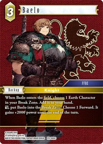 Baelo - Foil