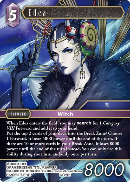 Edea - Foil
