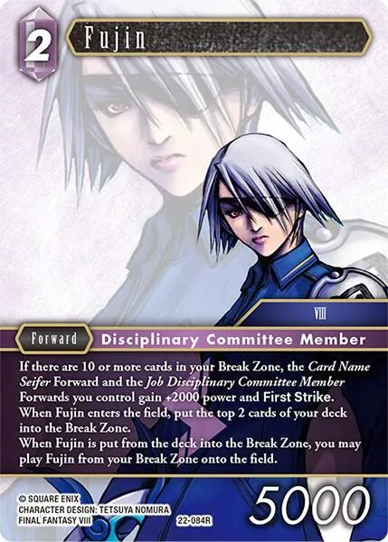 Fujin - Foil