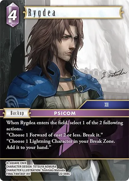 Rygdea - Foil