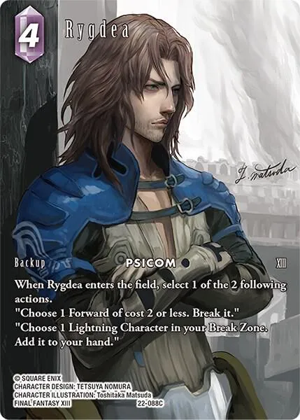 Rygdea - Full Art