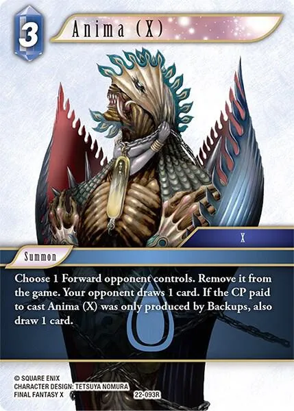 Anima
