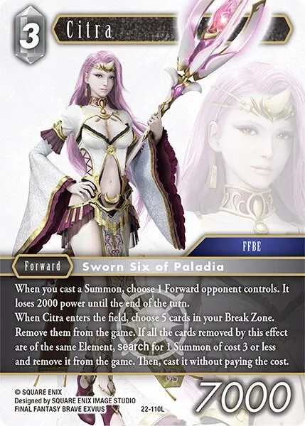 Citra - Foil