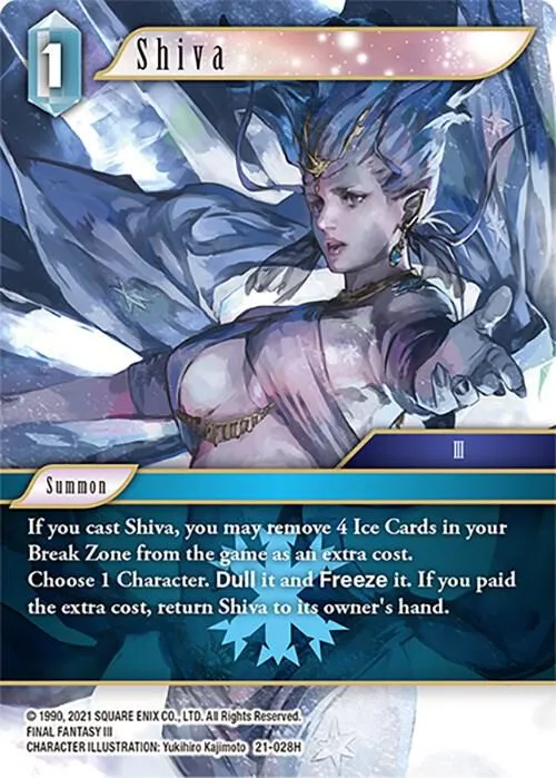 Shiva - Foil