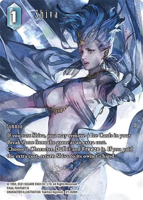 Shiva - Full Art