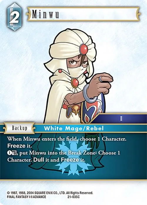 Minwu - Foil