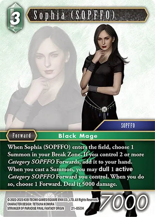 Sophia