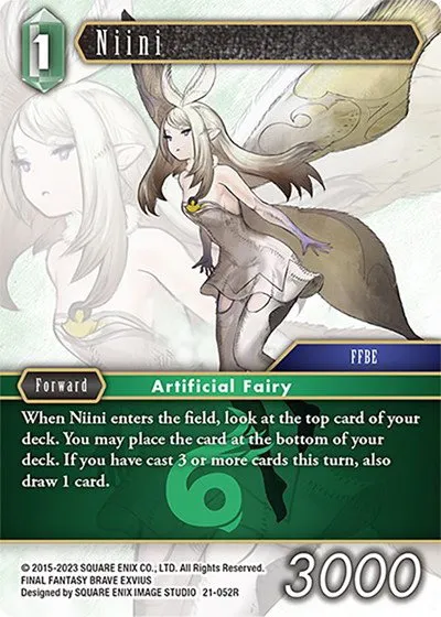 Niini - Foil