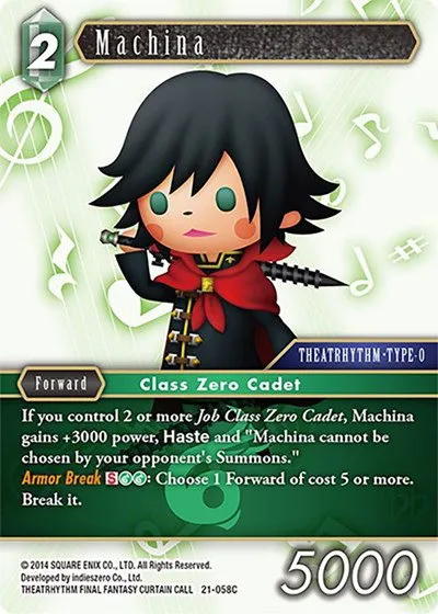 Machina - Foil