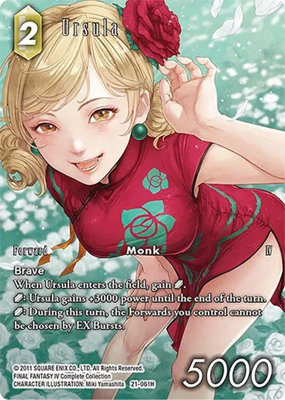 Ursula - Full Art