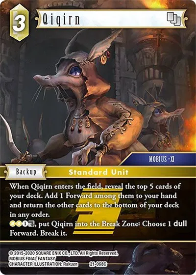 Qiqirn - Foil