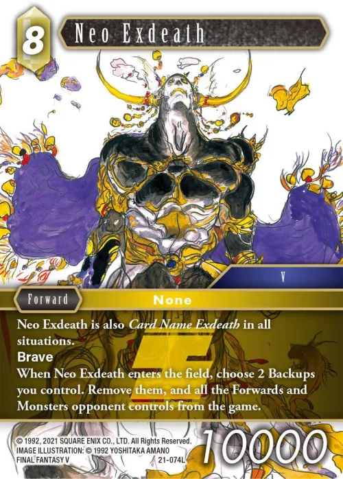 Neo Exdeath - Foil
