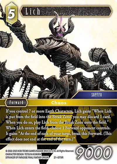 Lich - Foil