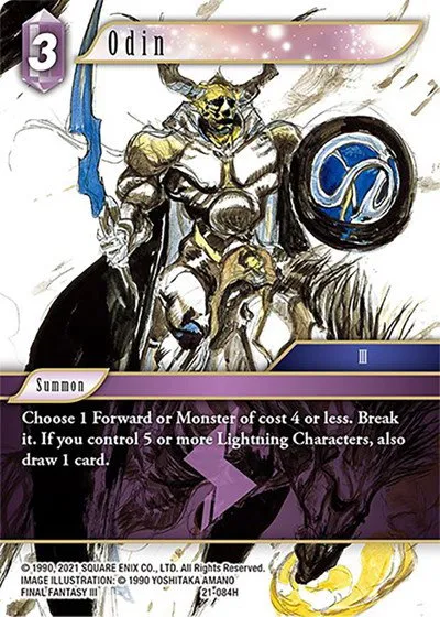Odin - Foil