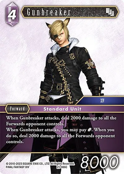 Gunbreaker