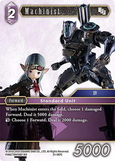 Machinist - Foil