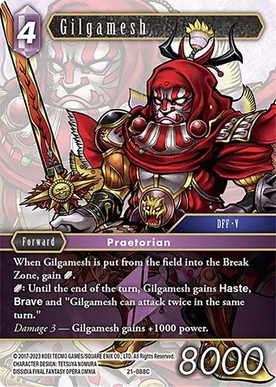 Gilgamesh - Foil