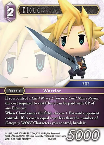 Cloud - Foil