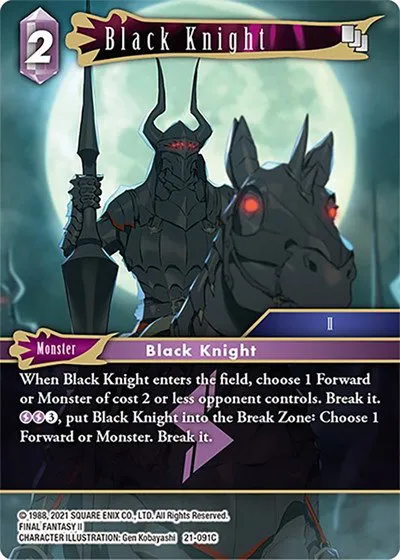 Black Knight - Foil