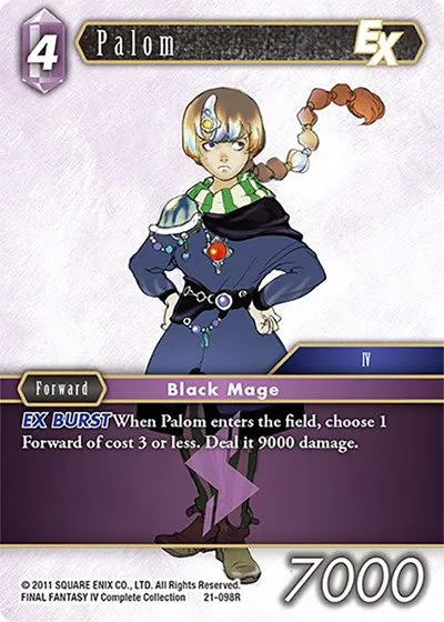 Palom EX
