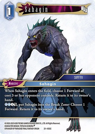 Sahagin - Foil