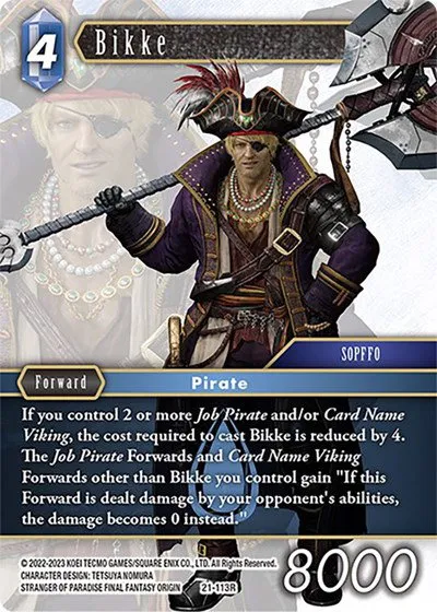 Bikke - Foil