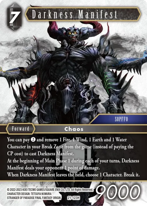 Darkness Manifest - Foil