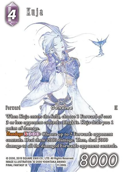 Kuja