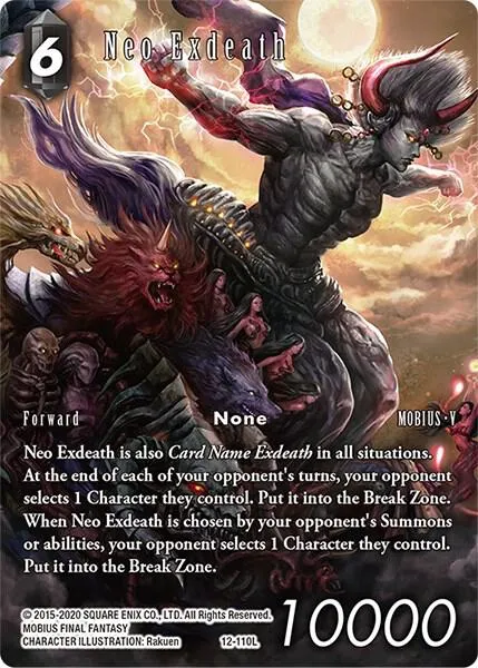 Neo Exdeath