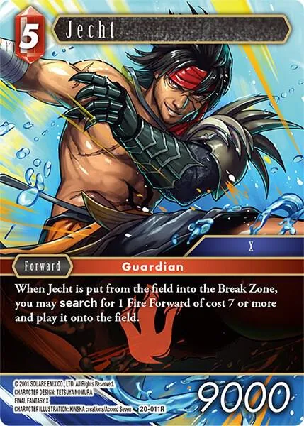Jecht - Foil