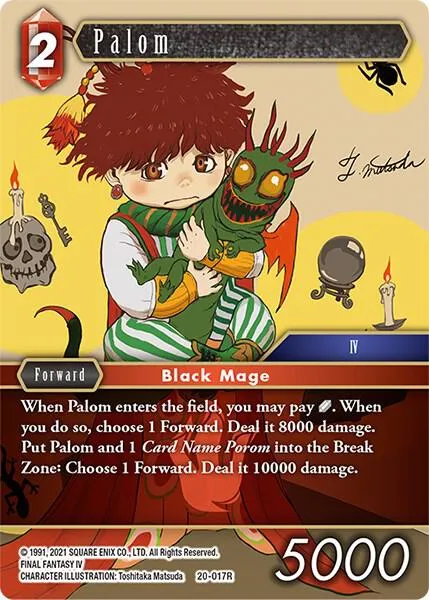 Palom