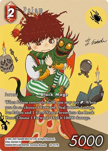 Palom - Full Art