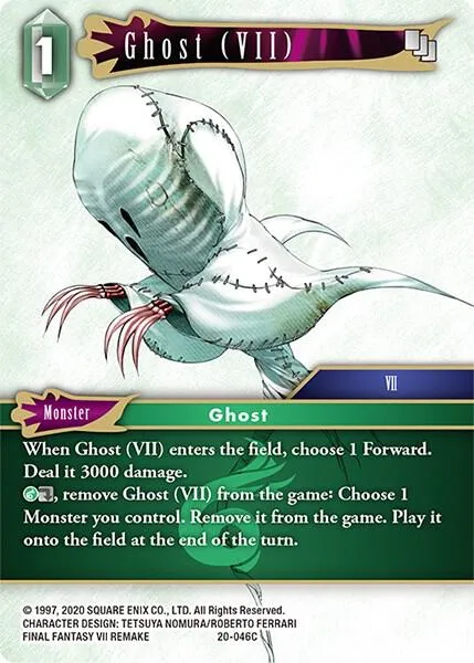 Ghost