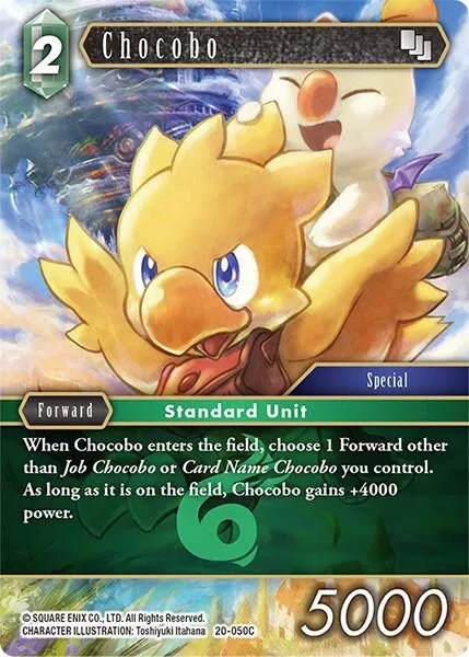 Chocobo - Foil