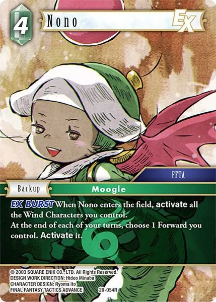 Nono EX - Foil