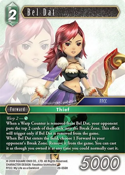 Bel Dat - Foil