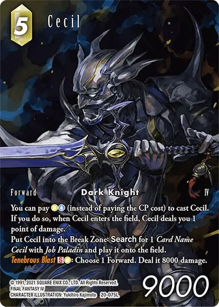 Cecil - Full Art