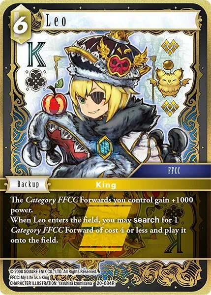 Leo