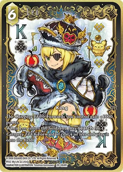Leo - Full Art