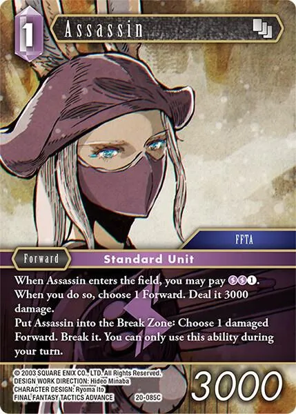 Assassin - Foil