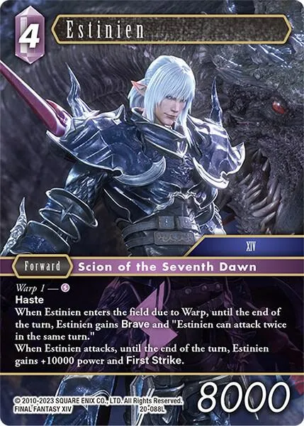 Estinien - Foil