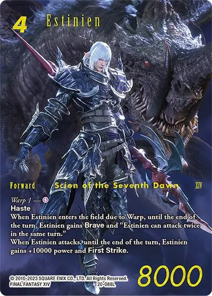 Estinien - Full Art