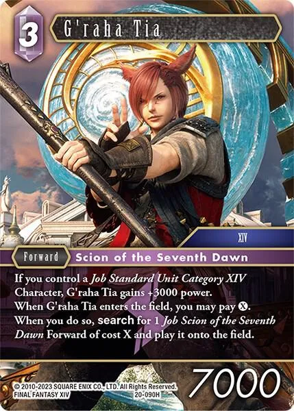 G'raha Tia - Foil