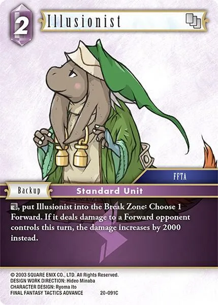 Illusionist - Foil