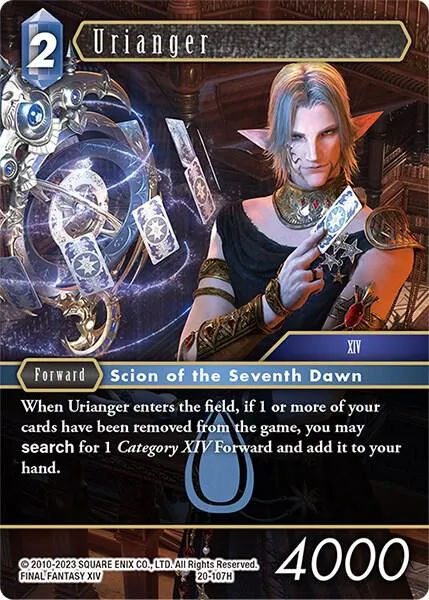 Urianger - Foil