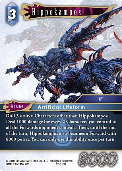 Hippokampos - Foil