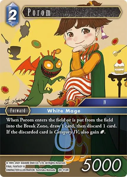 Porom - Foil