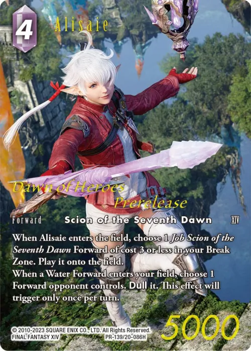 Alisaie